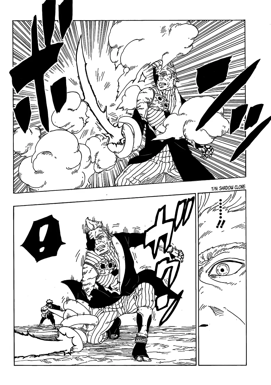 Boruto: Naruto Next Generations – โบรูโตะ: นารูโตะ เน็กซ์ เจนเนเรชั่น ตอนที่ 21 หน้า 34
