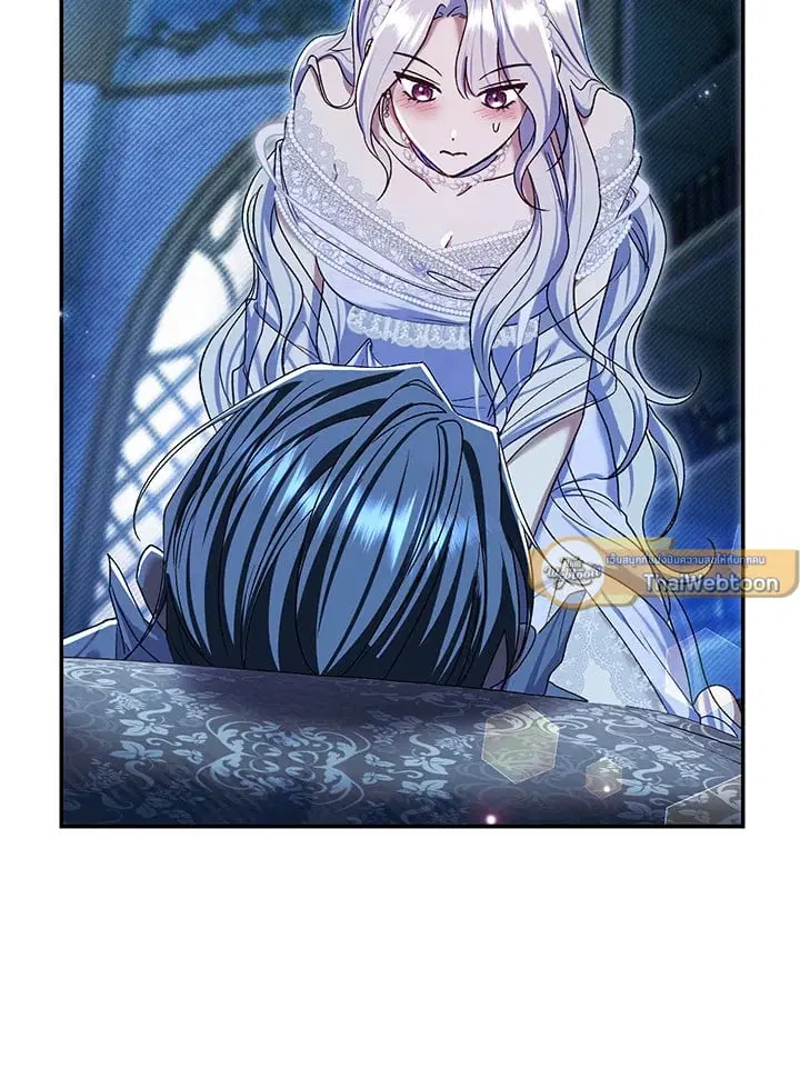 The Villain’s Match Is Too Perfect – คู่ดูตัวของนางร้ายเพอร์เฟกต์เกินไป ตอนที่ 77 หน้า 2