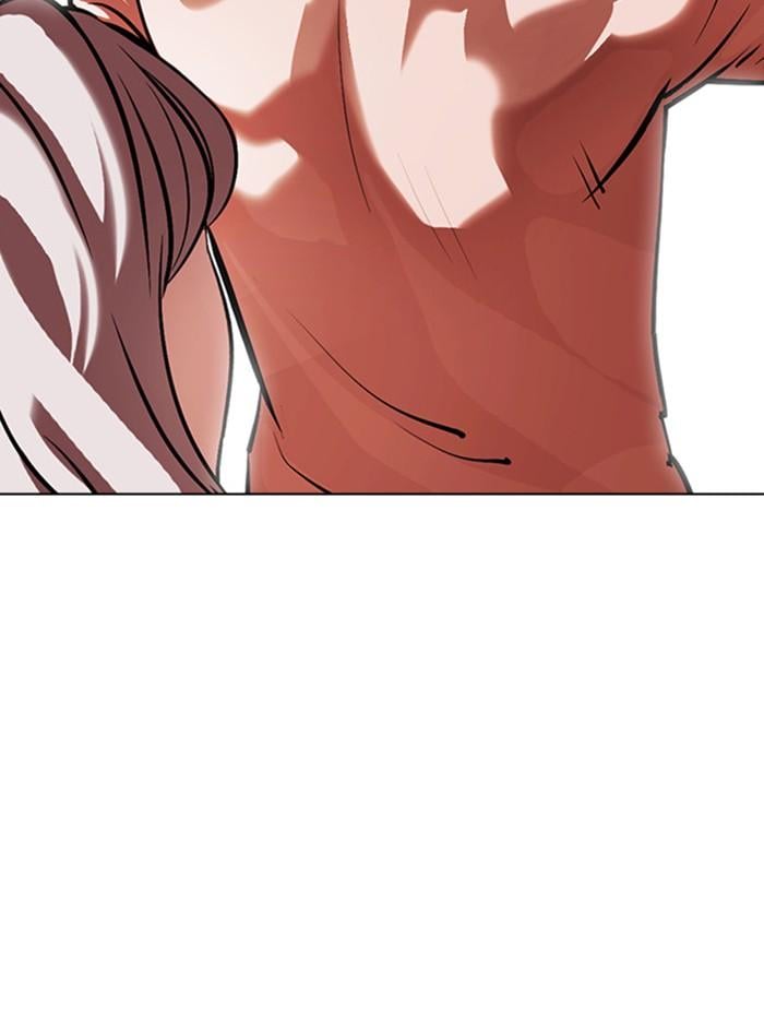Lookism ตอนที่ 379 หน้า 190