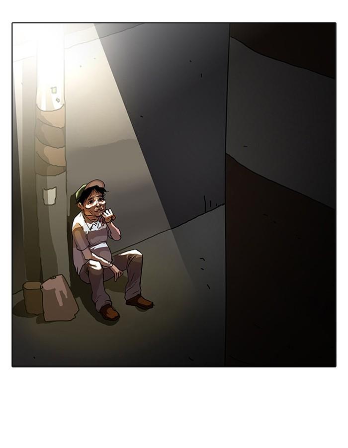 Lookism ตอนที่ 32 หน้า 6