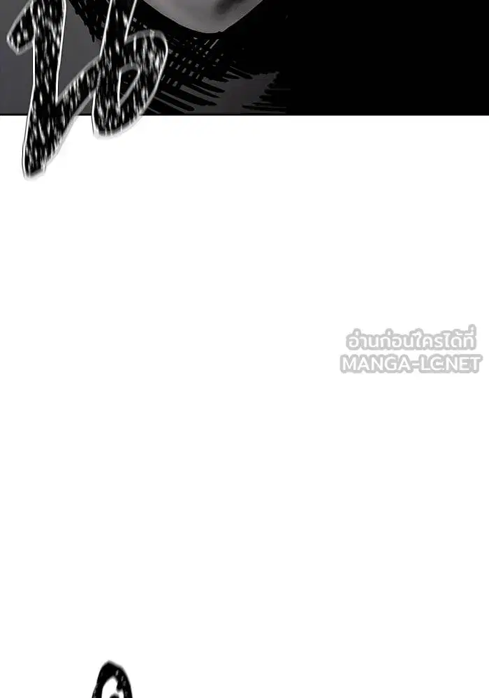 Tower of God ตอนที่ 625 หน้า 18