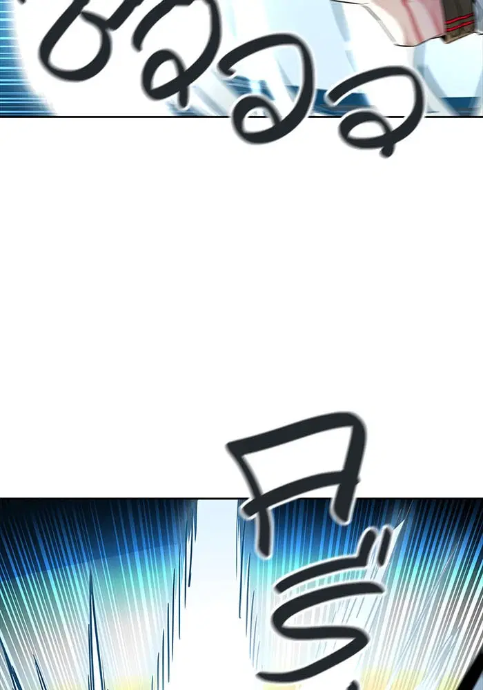 Tower of God ตอนที่ 505 หน้า 72