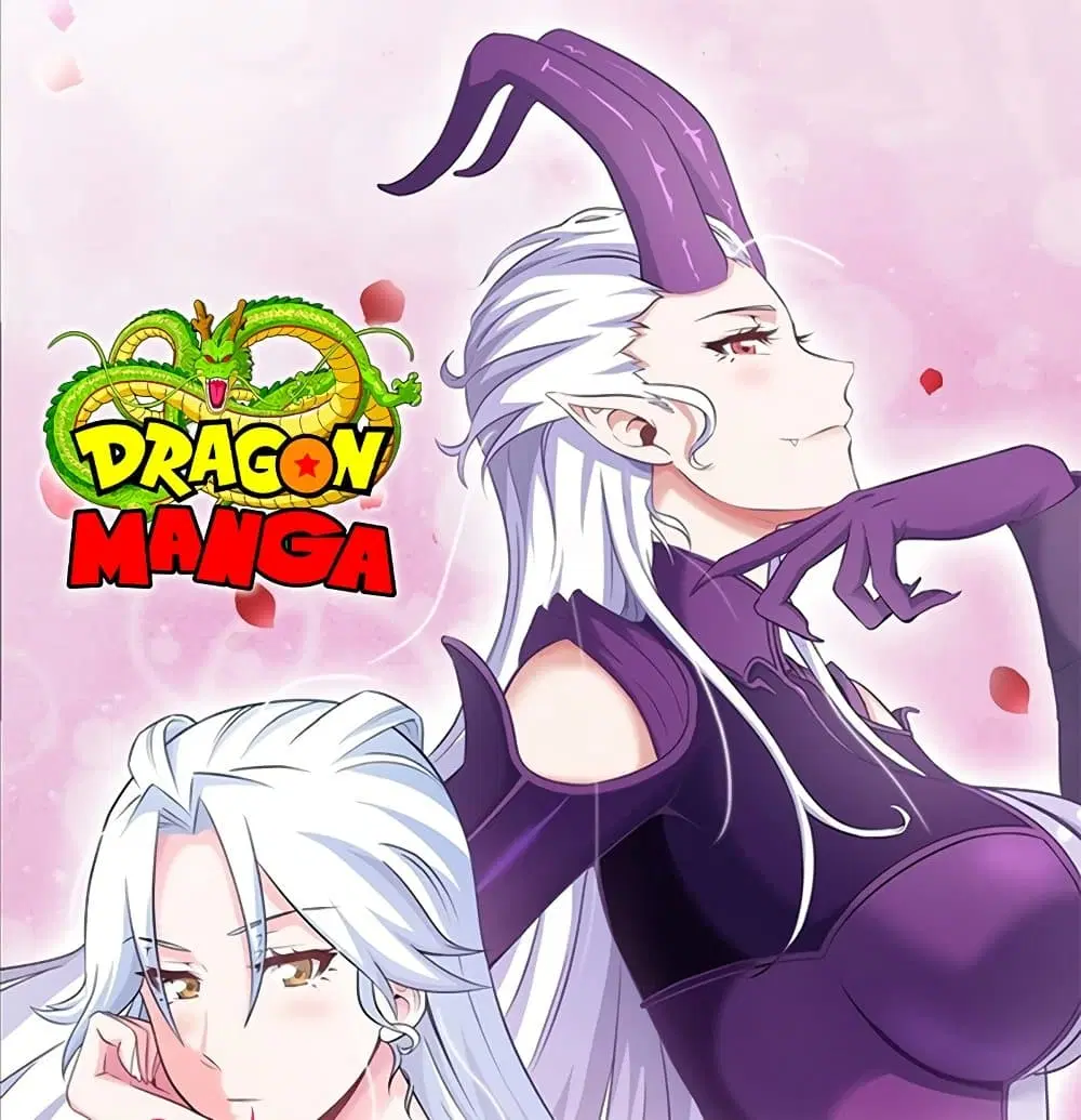 My Wife is a Demon Queen ตอนที่ 207 หน้า 1