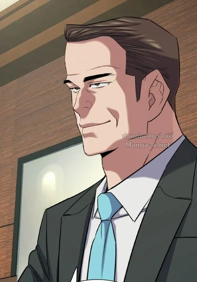 Reborn Rich ตอนที่ 178 หน้า 140