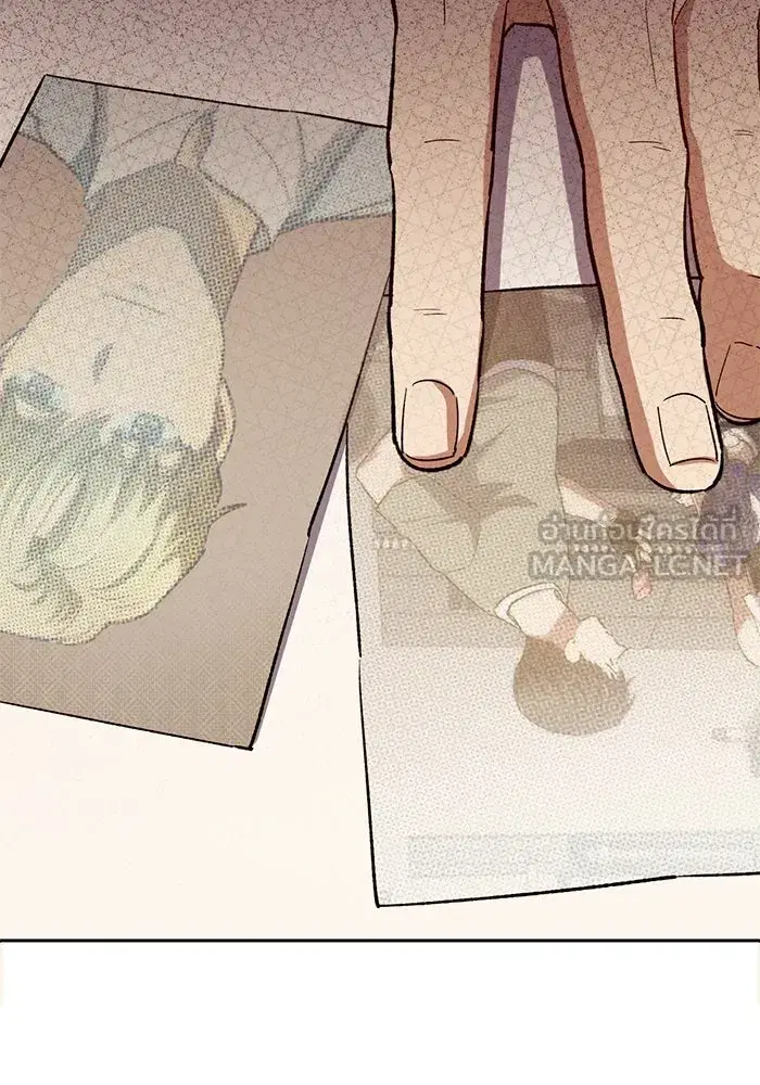 The S-Classes That I Raised (My S-Class Hunters) ตอนที่ 77 หน้า 114