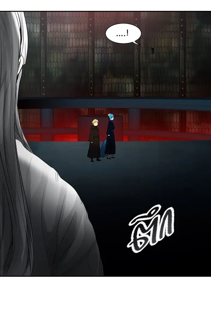 Tower of God ตอนที่ 267 หน้า 35