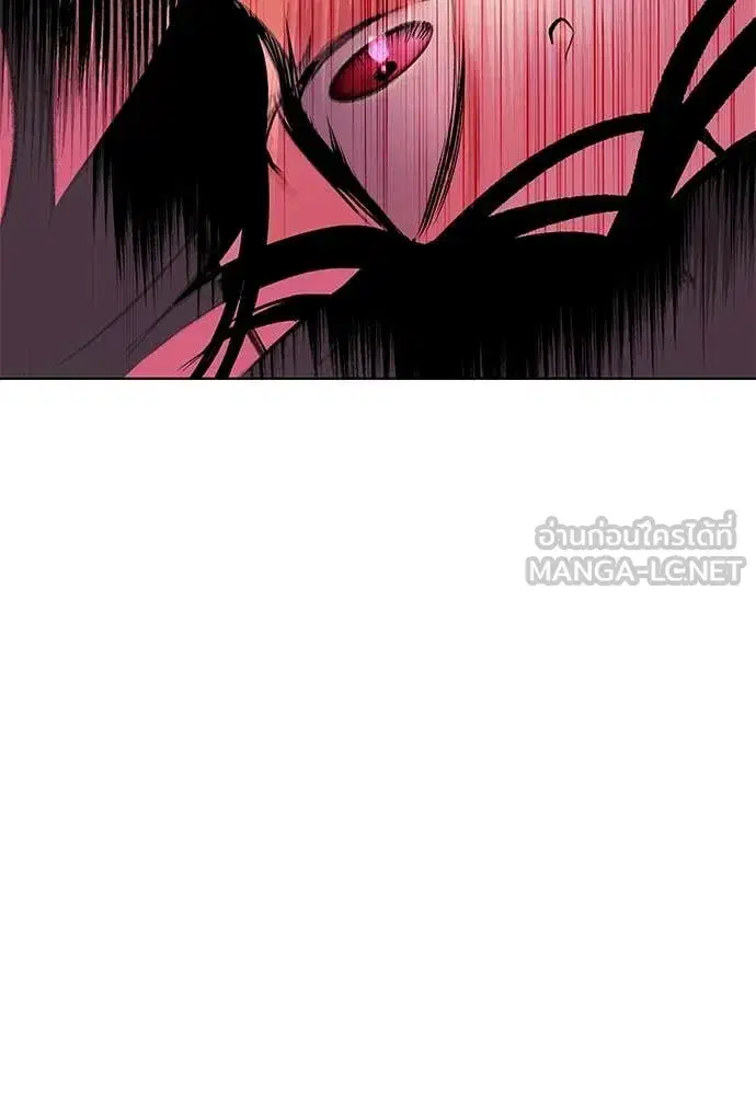 Jungle Juice ตอนที่ 152 หน้า 107