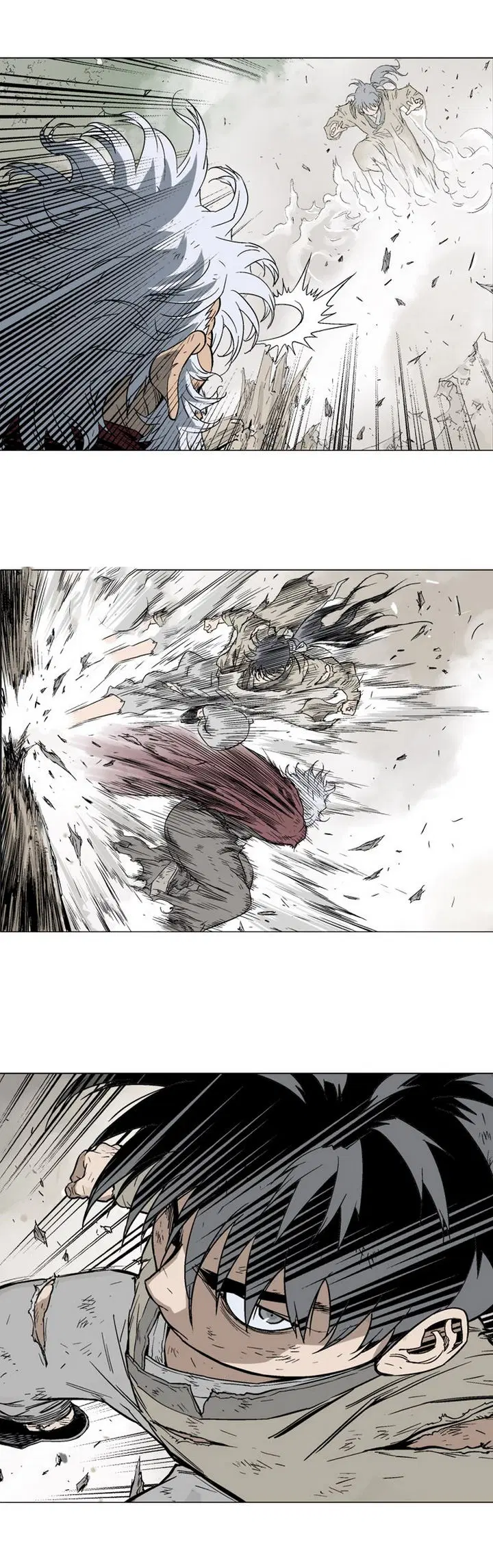Gosu ตอนที่ 75 หน้า 15