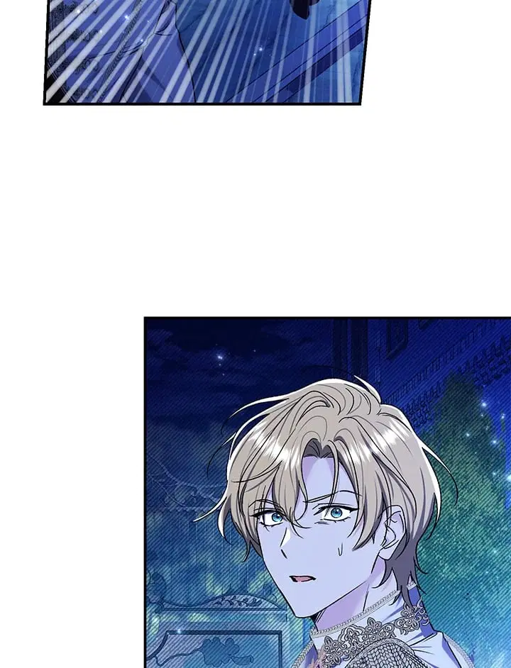 The Villain’s Match Is Too Perfect – คู่ดูตัวของนางร้ายเพอร์เฟกต์เกินไป ตอนที่ 73 หน้า 39