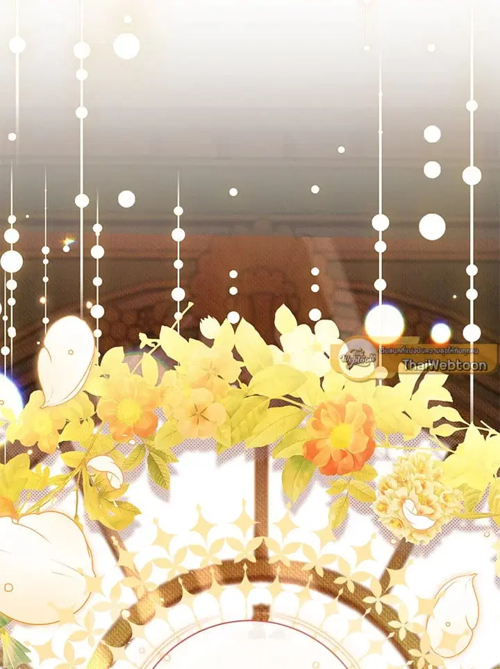 The Villain’s Match Is Too Perfect – คู่ดูตัวของนางร้ายเพอร์เฟกต์เกินไป ตอนที่ 39 หน้า 141