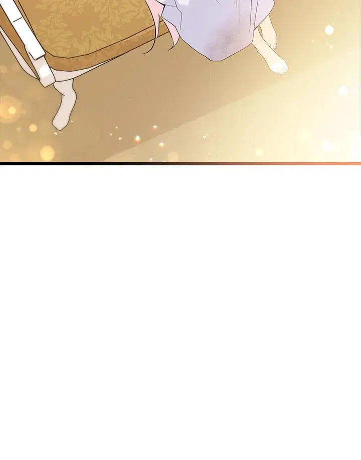 The Symbiotic Relationship Between a Panther and a Rabbit ตอนที่ 42 หน้า 86