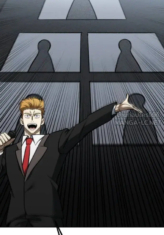 King of the Octagon ตอนที่ 138 หน้า 30