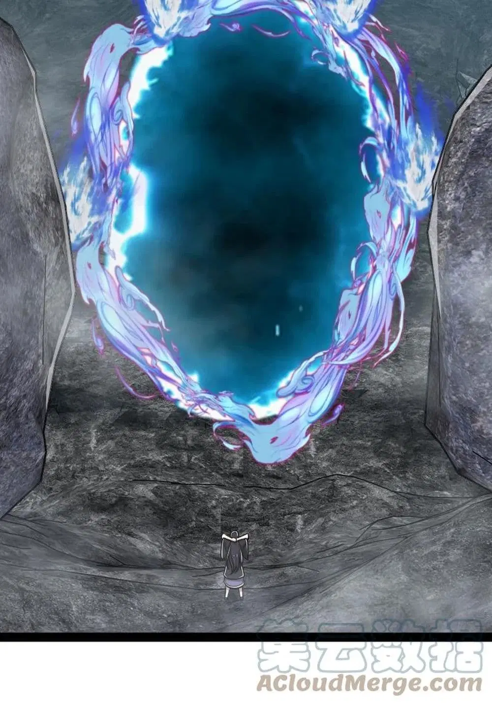The Martial Emperor’s Life After Seclusion ตอนที่ 108 หน้า 52
