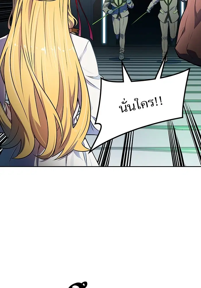 Tower of God ตอนที่ 564 หน้า 28