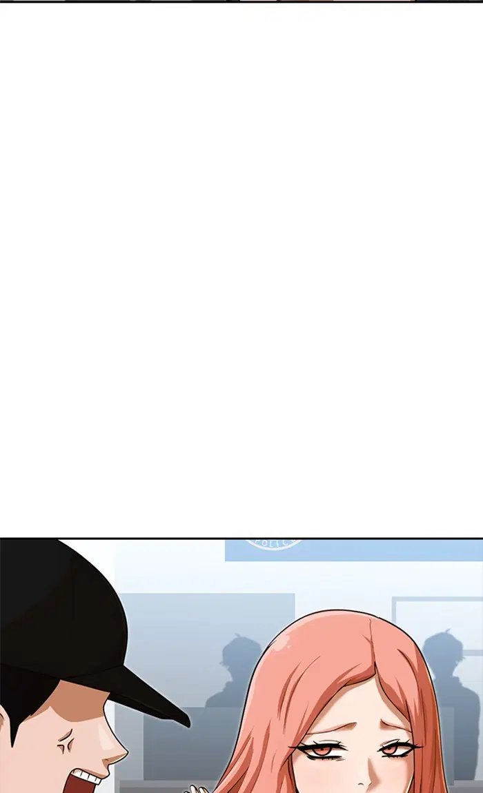 Random Chat ตอนที่ 179 หน้า 95