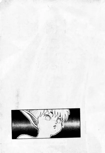 Berserk ตอนที่ 6 หน้า 58