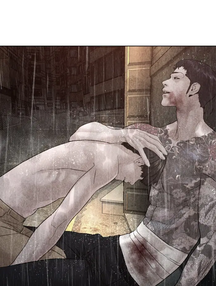 How to Fight ตอนที่ 111 หน้า 46