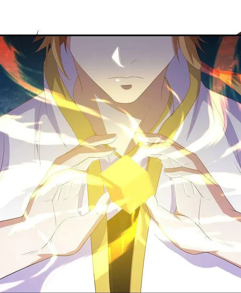 Peerless Battle Spirit ตอนที่ 528 หน้า 47