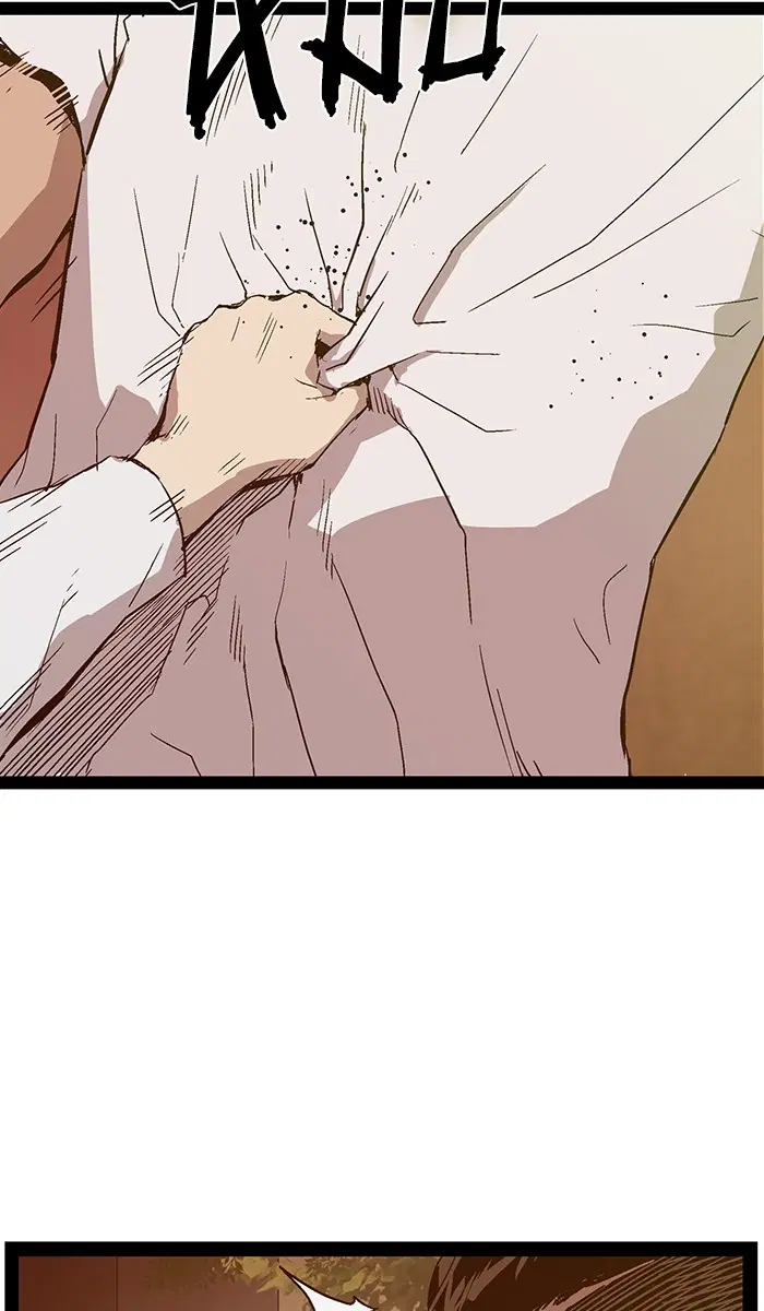 Weak Hero ตอนที่ 120 หน้า 73