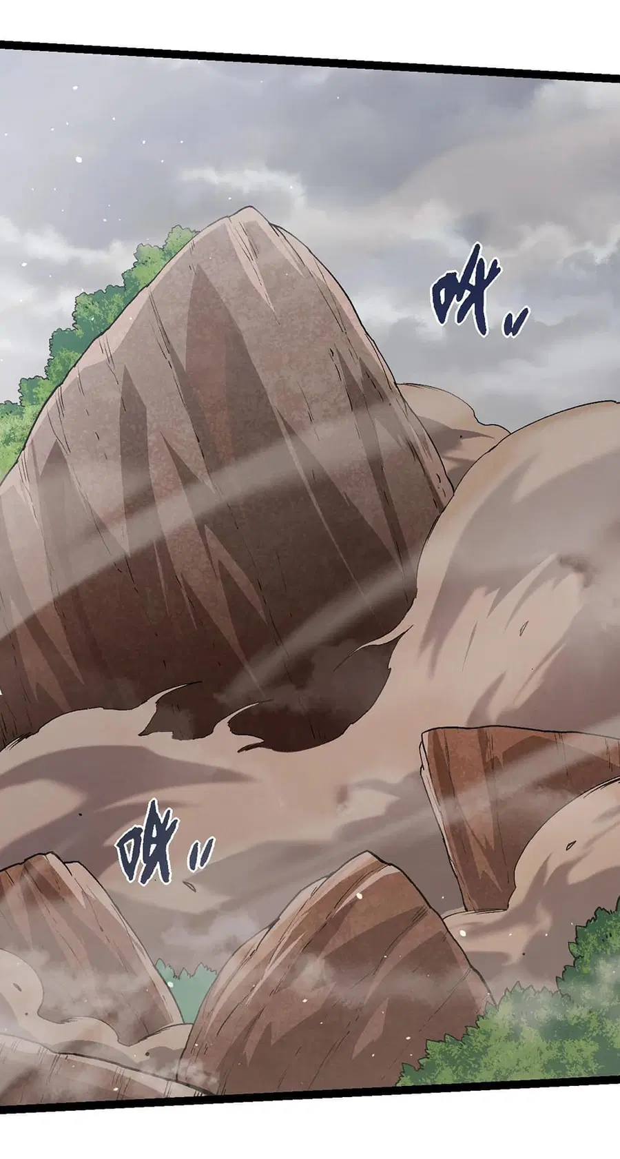 Evolution from the Big Tree ตอนที่ 108 หน้า 29