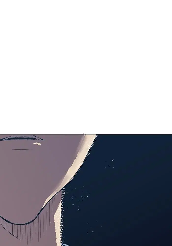 Weak Hero ตอนที่ 219 หน้า 142