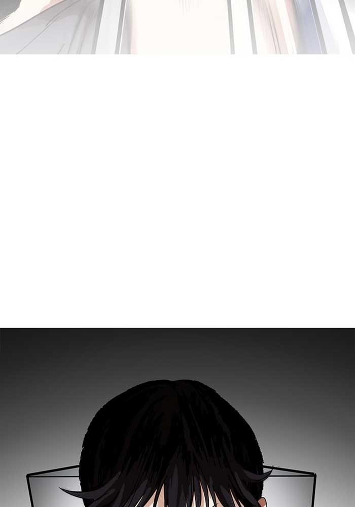 Lookism ตอนที่ 207 หน้า 69