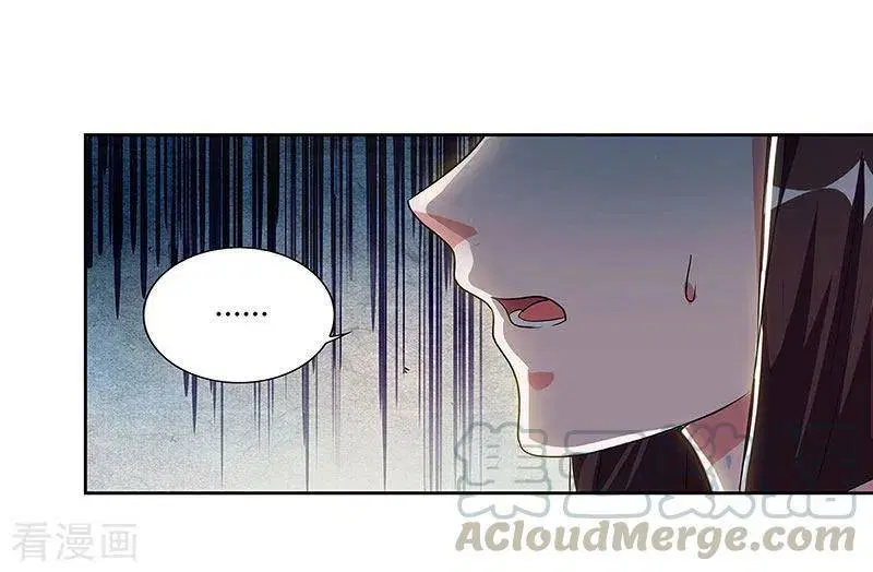 Reborn 80,000 years ตอนที่ 71 หน้า 6