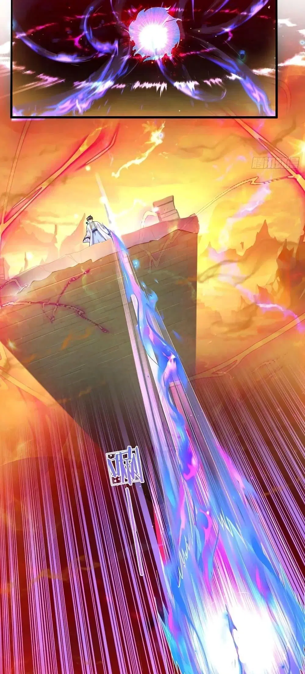 Opening to Supreme Dantian ตอนที่ 179 หน้า 23
