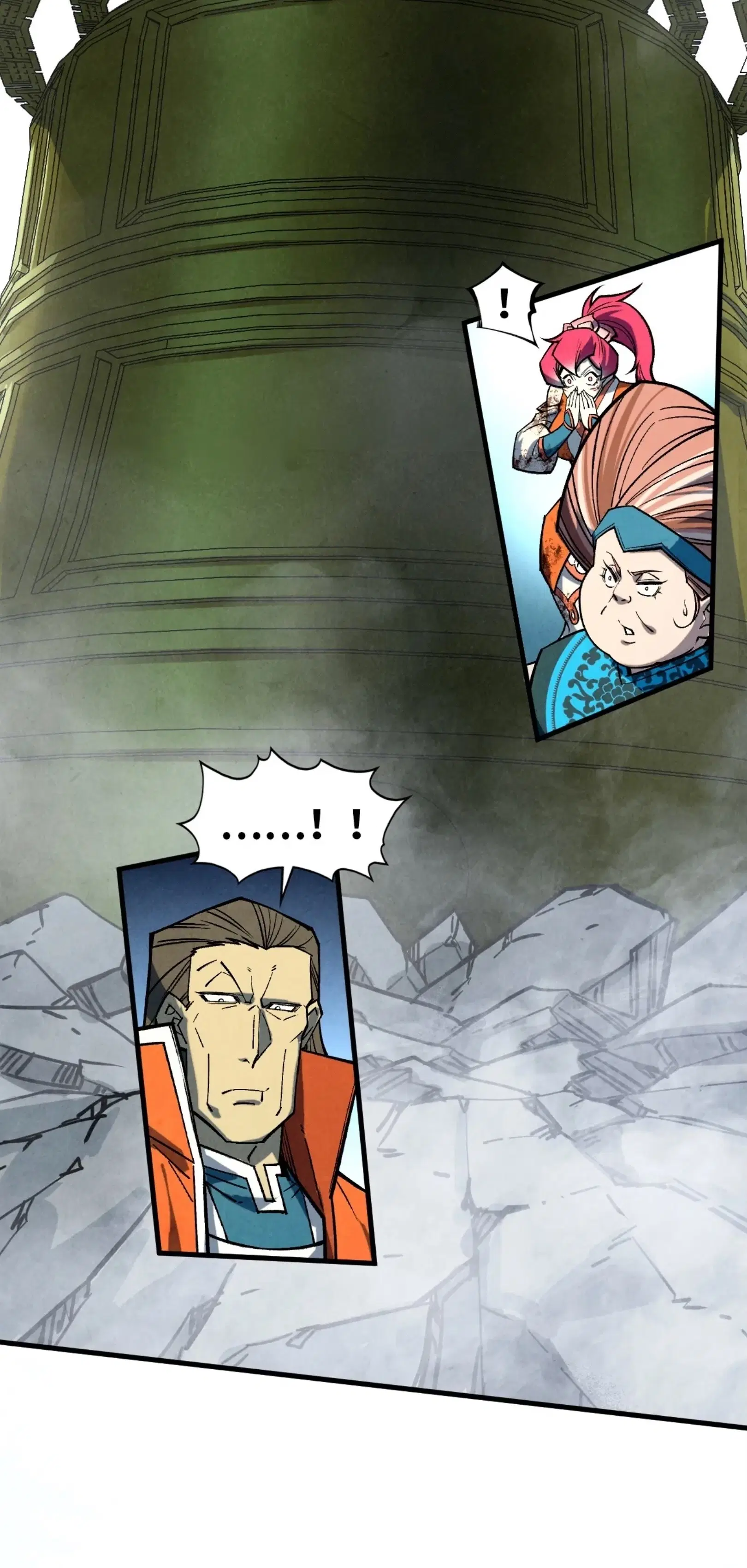The Eternal Supreme ตอนที่ 404 หน้า 59