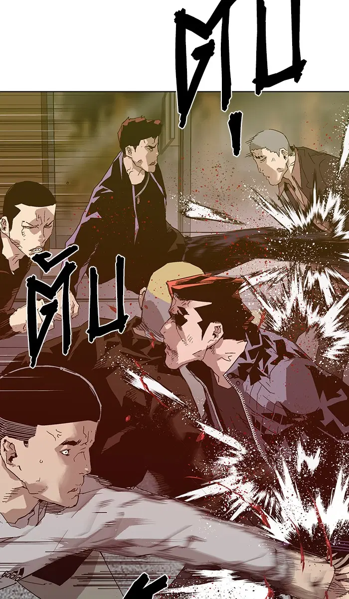 Weak Hero ตอนที่ 129 หน้า 44