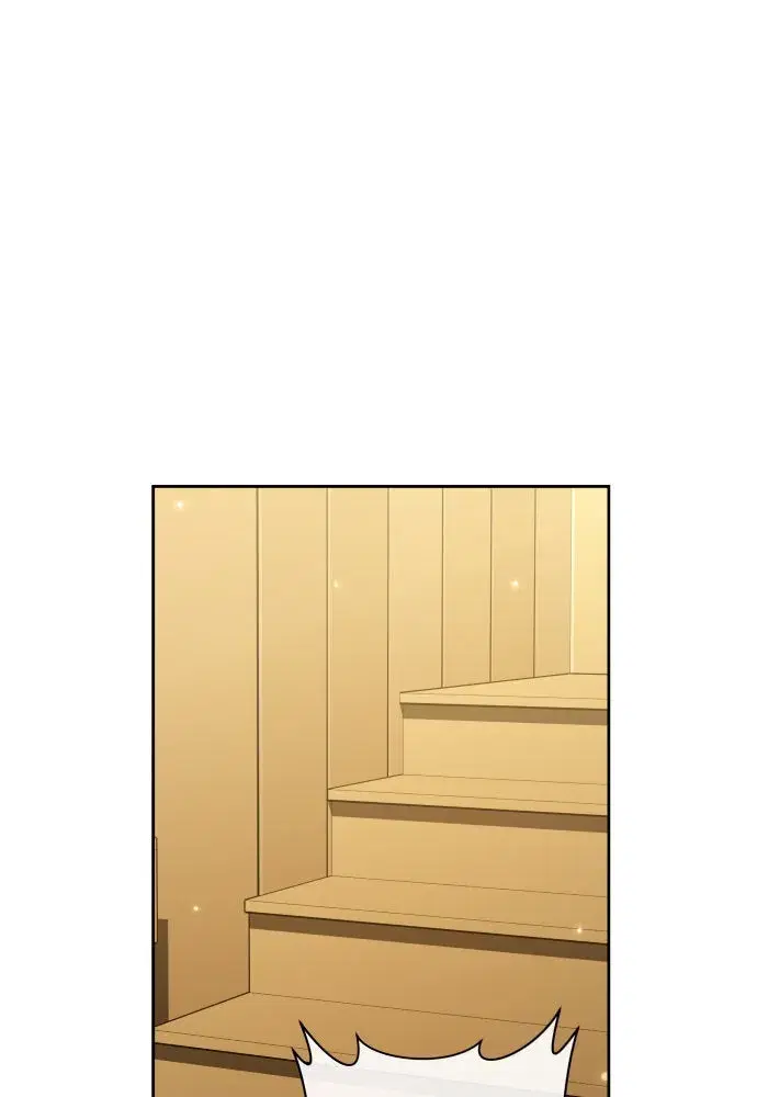 Your Throne ตอนที่ 209 หน้า 152