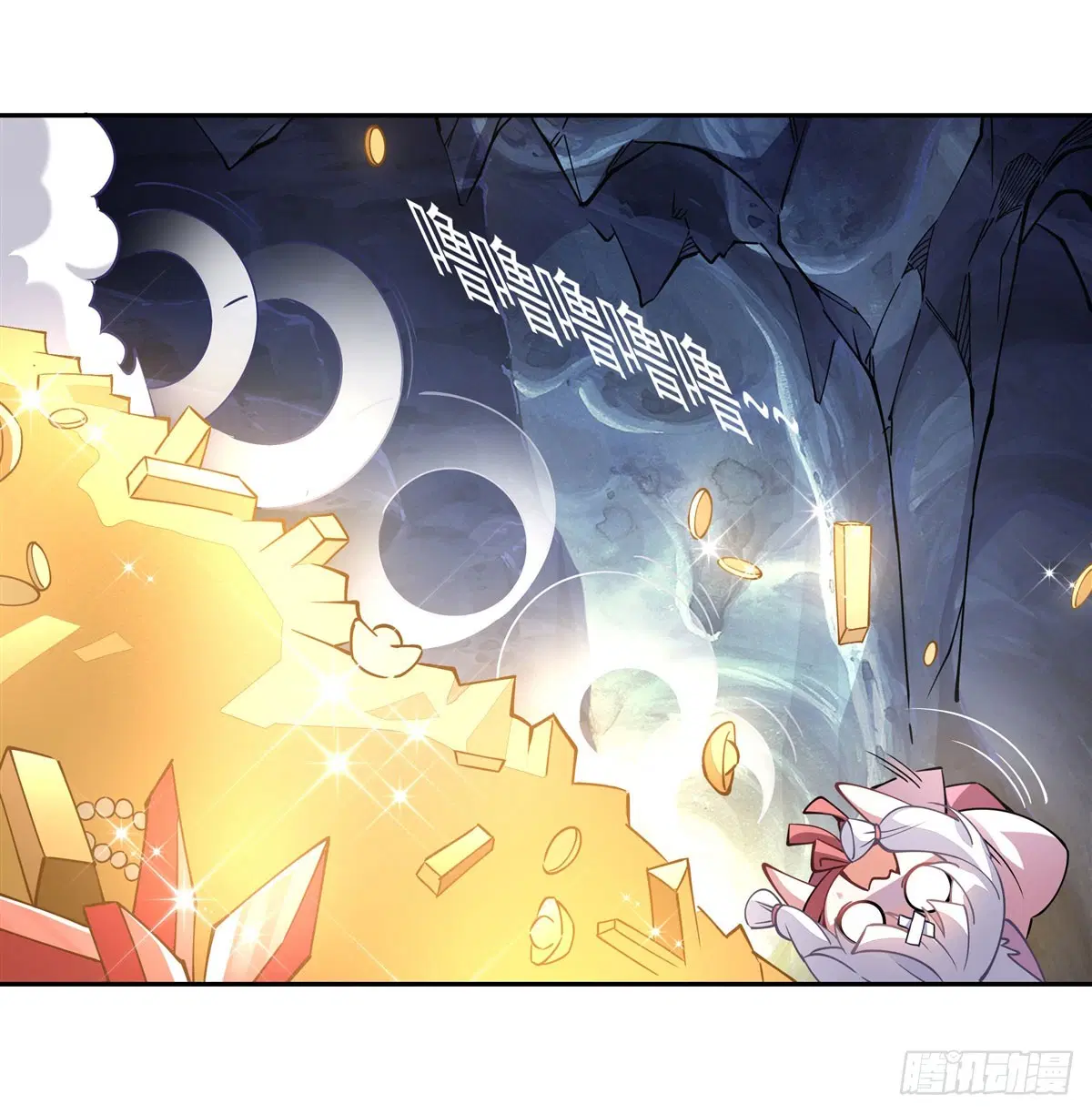 My Female Disciples are all Future Masters of the Heavens ตอนที่ 165 หน้า 68