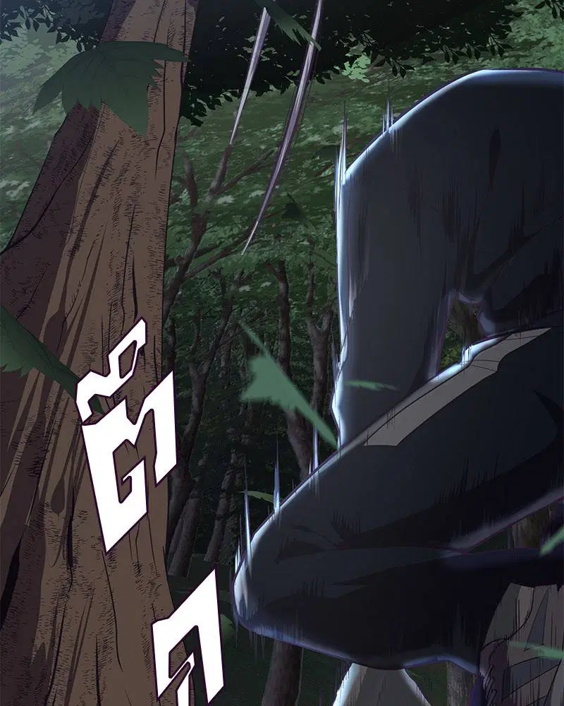 The Boy of Death ตอนที่ 76 หน้า 124