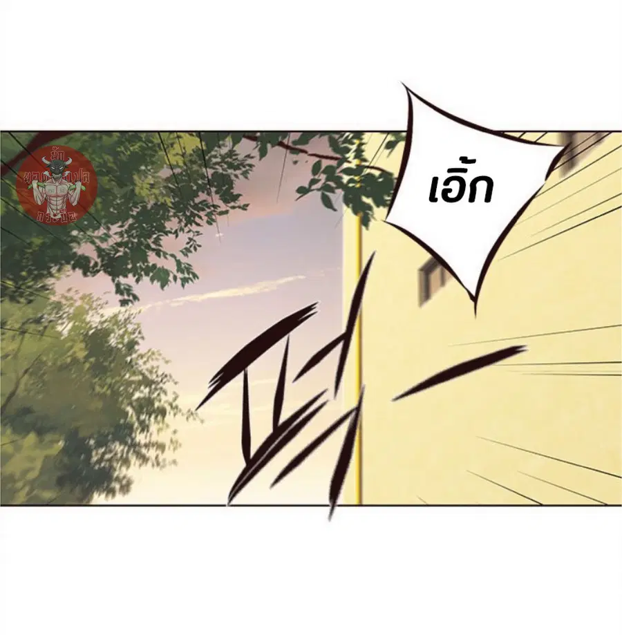 Eleceed ตอนที่ 29 หน้า 76