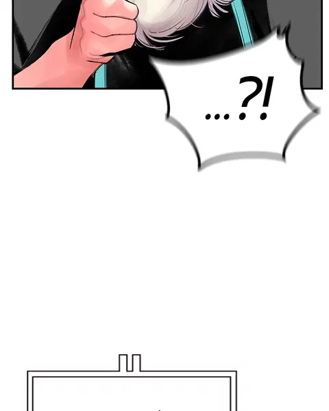 Jungle Juice ตอนที่ 50 หน้า 117
