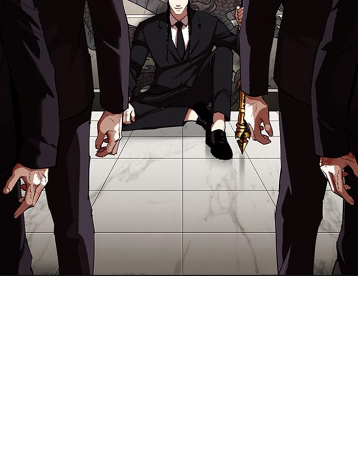 Lookism ตอนที่ 334 หน้า 145