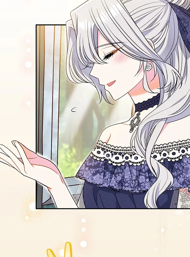 The Villain’s Match Is Too Perfect – คู่ดูตัวของนางร้ายเพอร์เฟกต์เกินไป ตอนที่ 32 หน้า 11