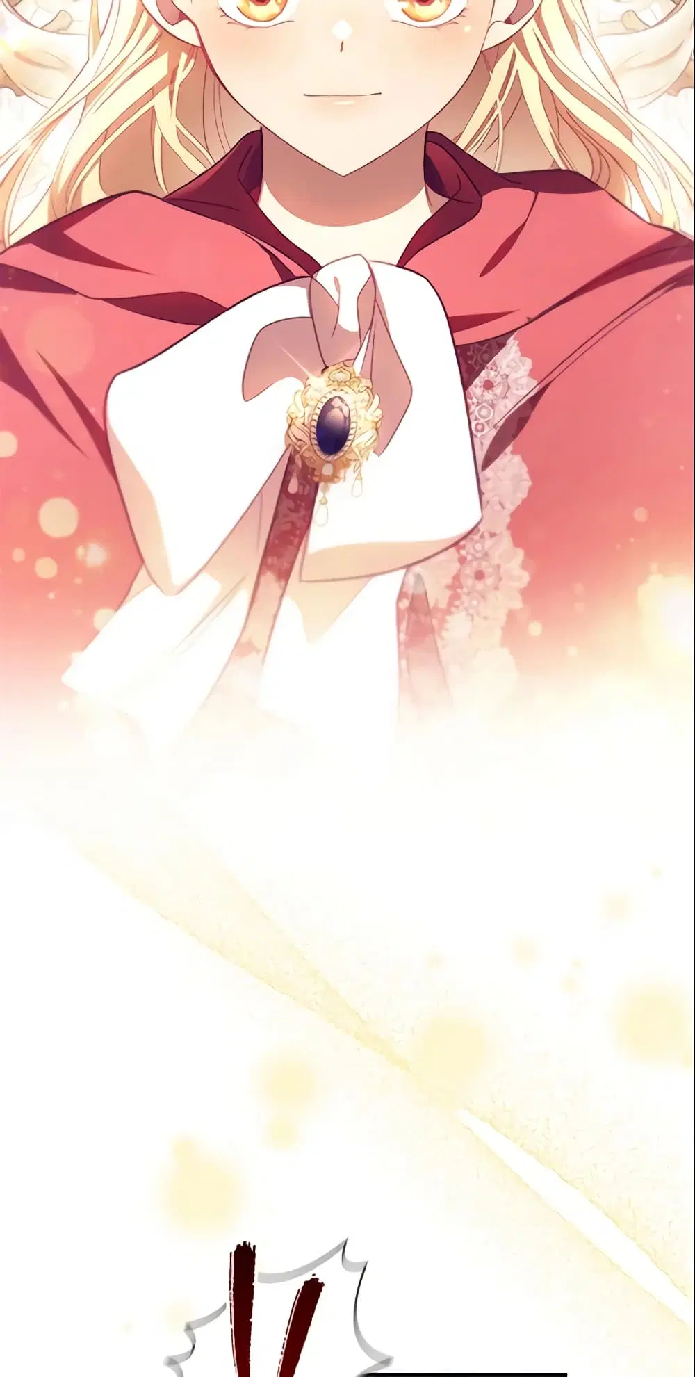The Beloved Little Princess ตอนที่ 122 หน้า 12