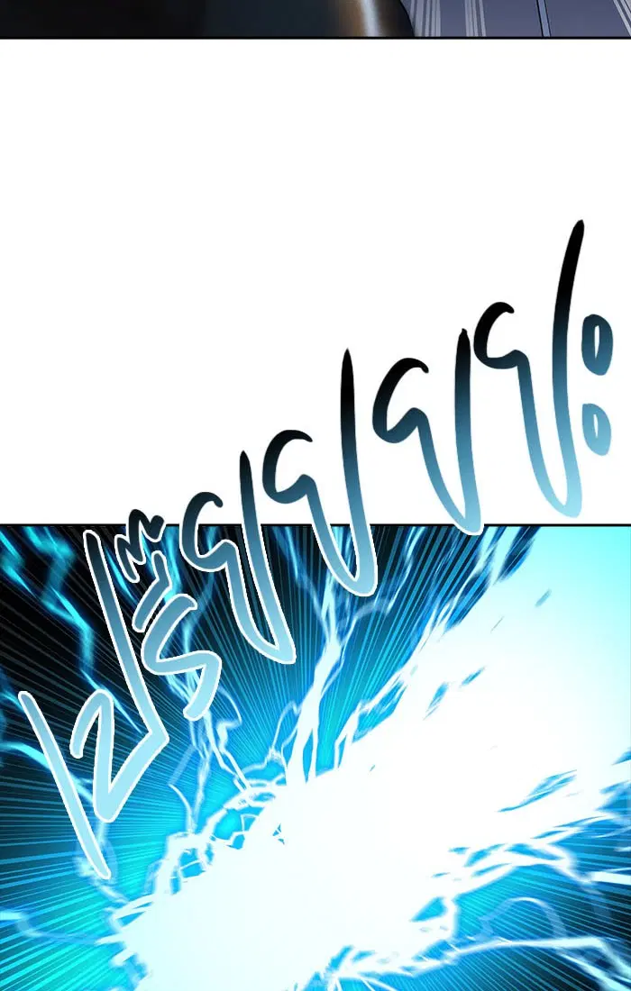 Tower of God ตอนที่ 543 หน้า 9