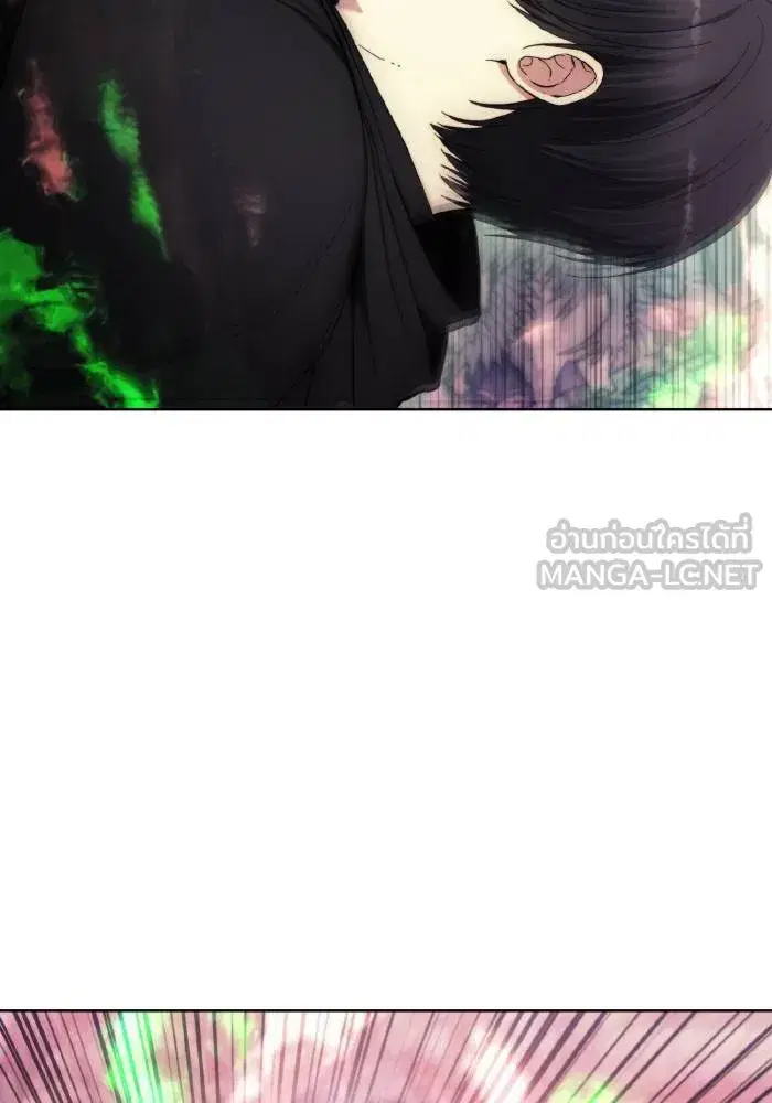 How to Live as a Villain ตอนที่ 100 หน้า 93