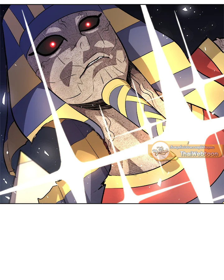 Overpowered Sword ตอนที่ 139 หน้า 115