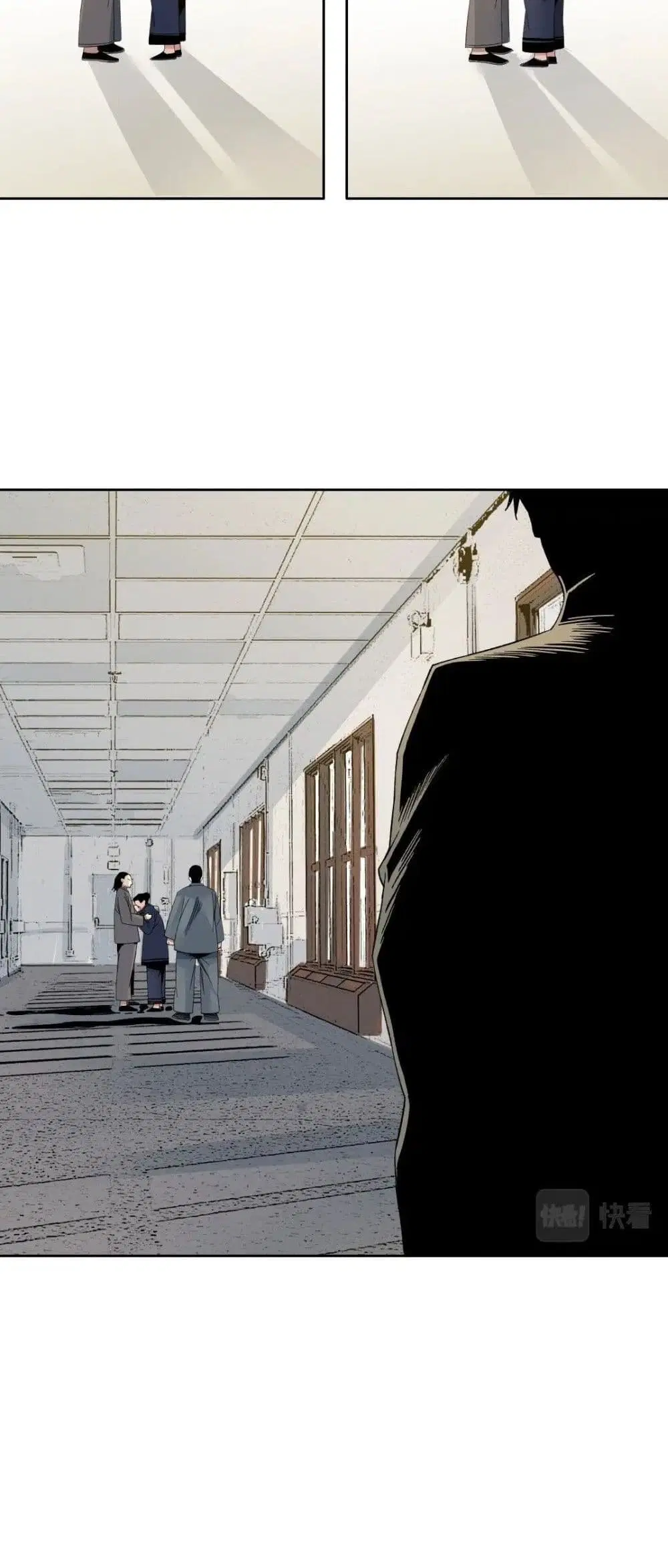 The Eternal Club ตอนที่ 114 หน้า 9