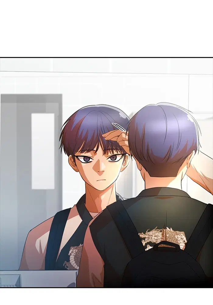 Random Chat ตอนที่ 296 หน้า 41