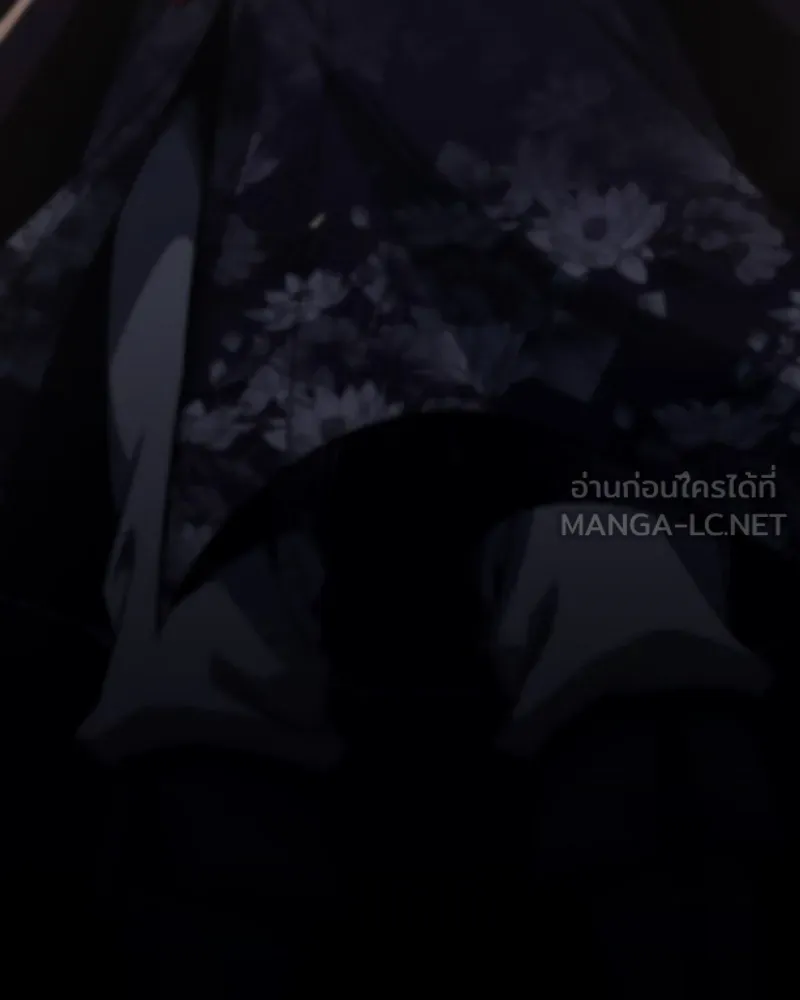 I Reincarnated As The Crazed Heir เกิดอีกทีเป็นว่าที่ประมุขลัทธิมาร ตอนที่ 122 หน้า 3