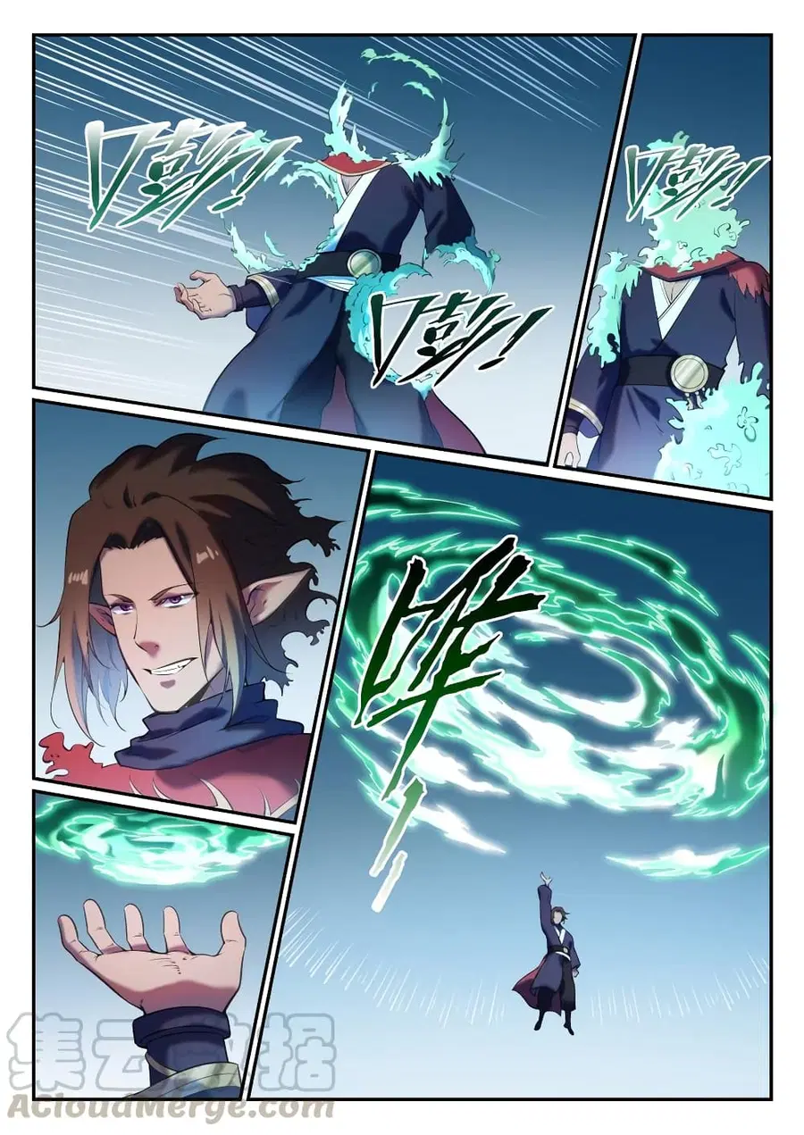 Bailian Chengshen ตอนที่ 784 หน้า 8