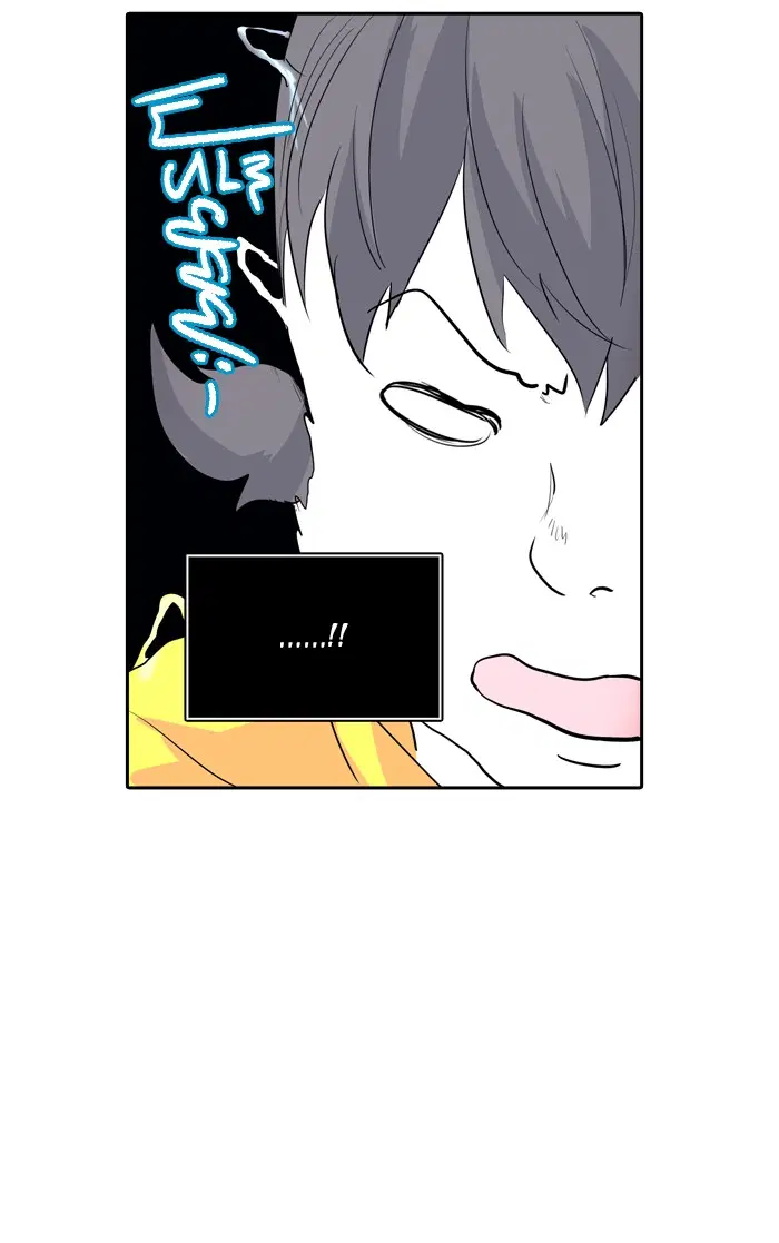 Tower of God ตอนที่ 358 หน้า 76