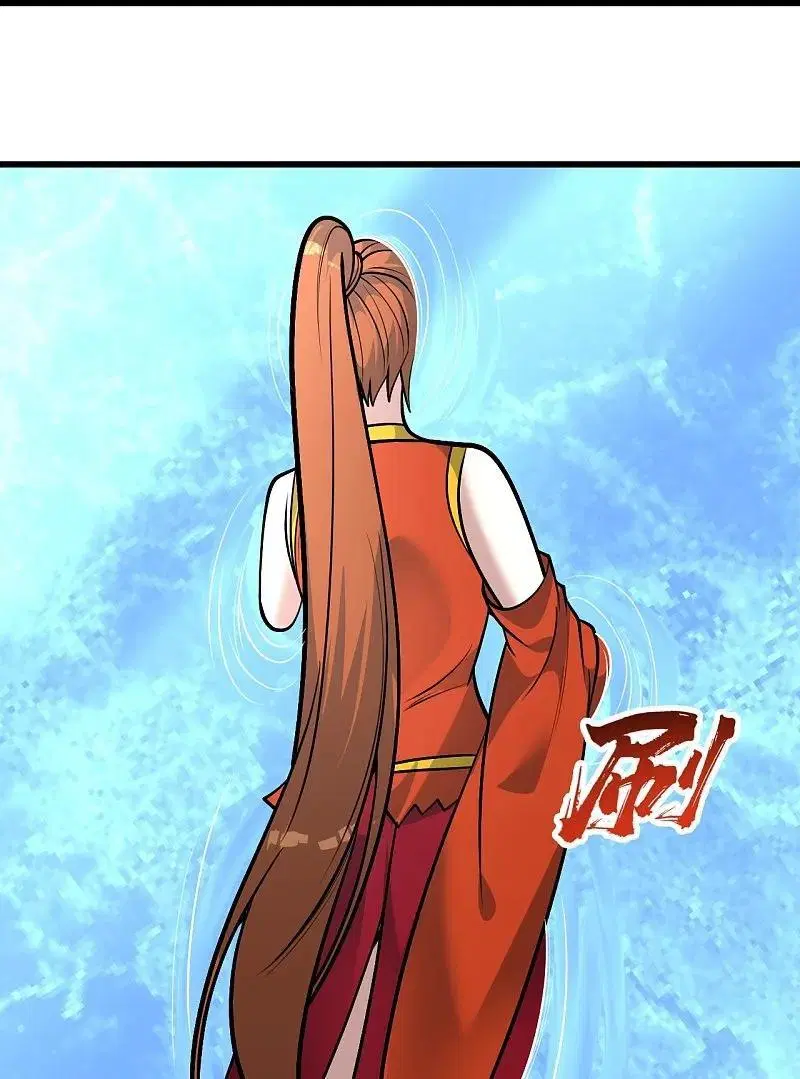 Matchless Emperor ตอนที่ 334 หน้า 25