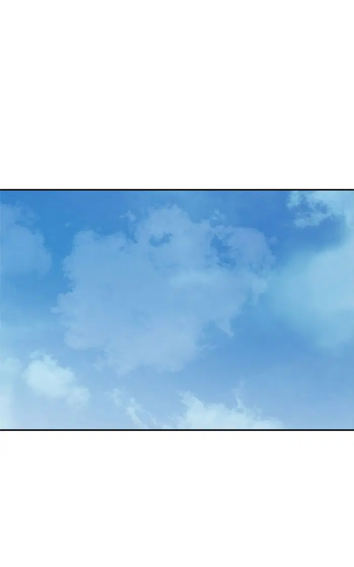 Random Chat ตอนที่ 182 หน้า 93