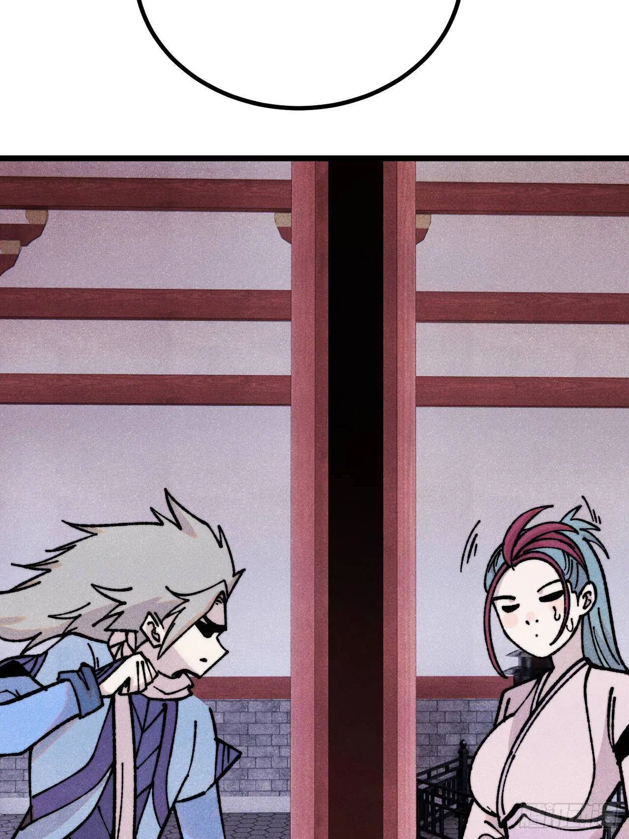 All Hail the Sect Leader ตอนที่ 391 หน้า 8