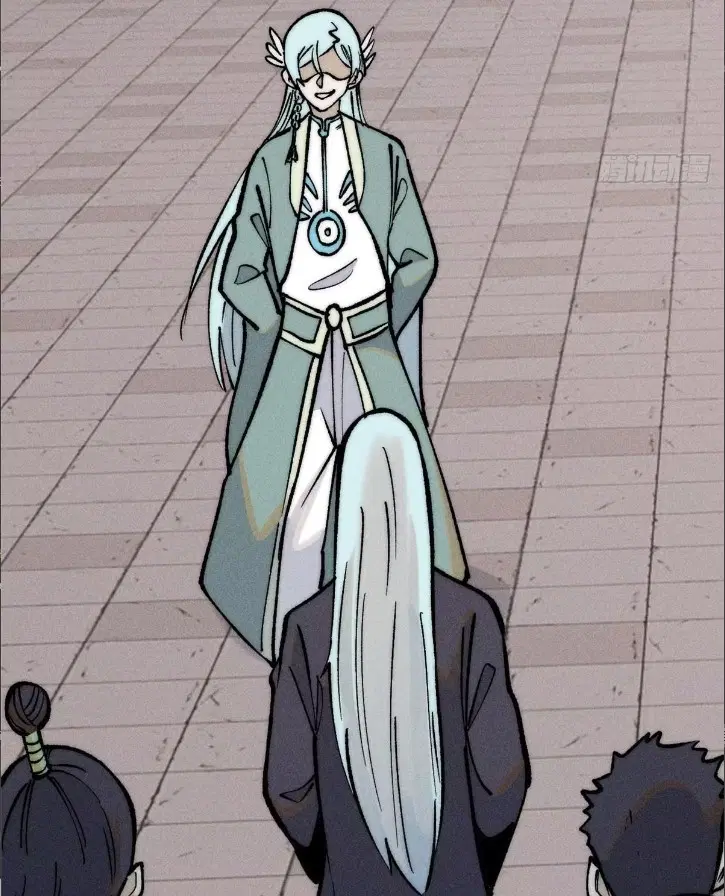 All Hail the Sect Leader ตอนที่ 261 หน้า 41